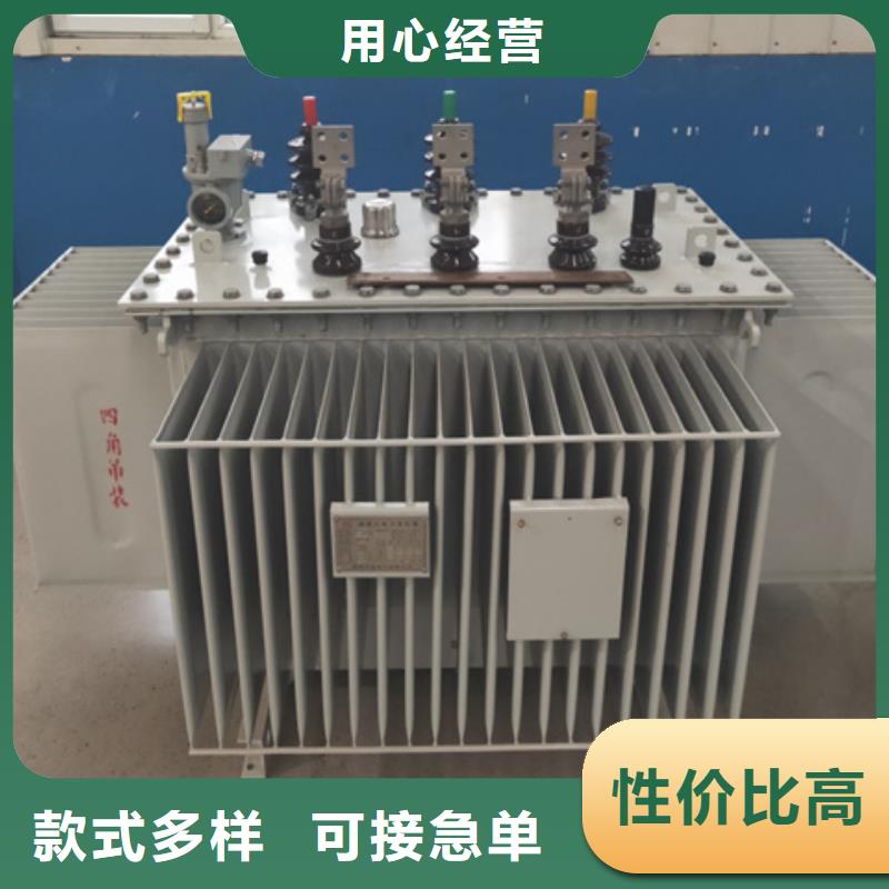 油浸式变压器输出电抗器您想要的我们都有