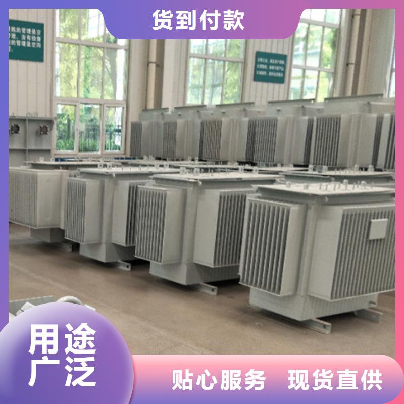 油浸式变压器输出电抗器您想要的我们都有