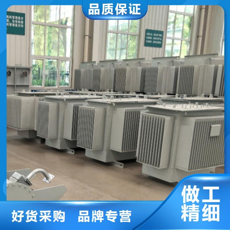 油浸式变压器输出电抗器您想要的我们都有