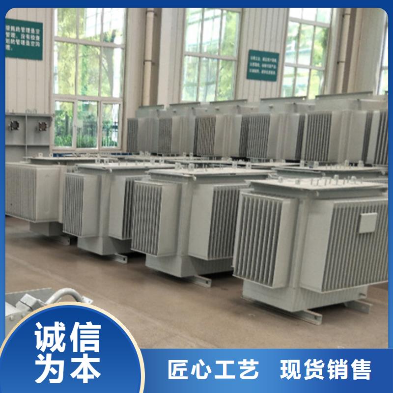 油浸式变压器输出电抗器您想要的我们都有