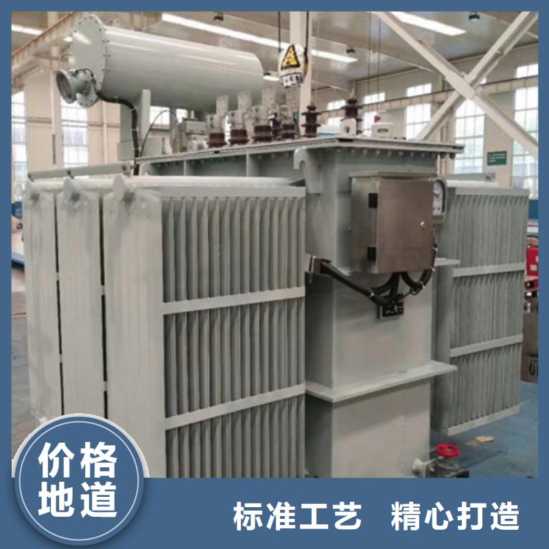 油浸式变压器输出电抗器您想要的我们都有