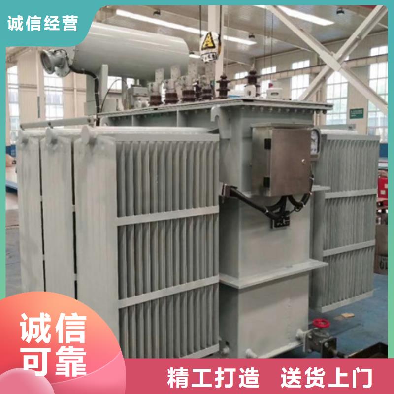 油浸式变压器输出电抗器您想要的我们都有