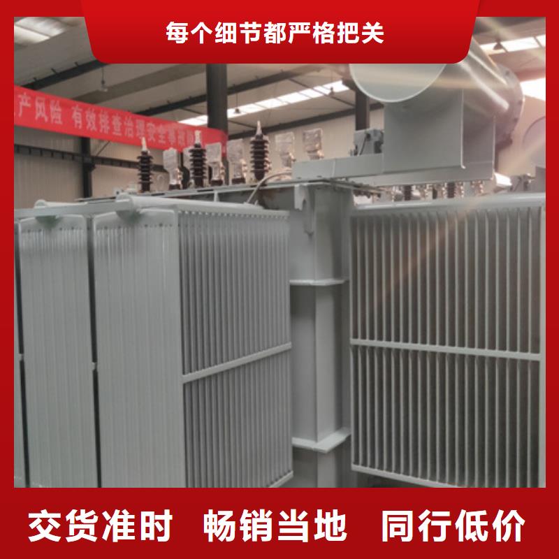 油浸式变压器输出电抗器您想要的我们都有