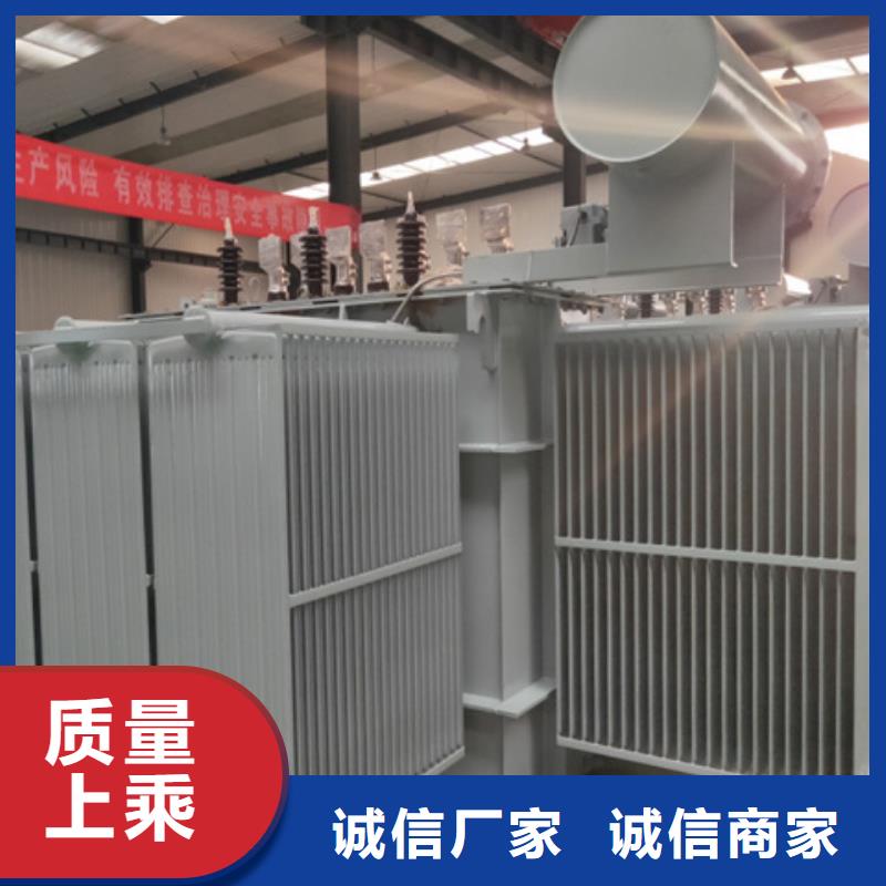 油浸式变压器输出电抗器您想要的我们都有