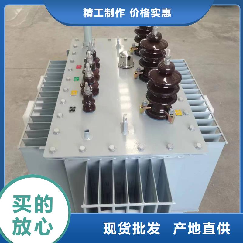 油浸式变压器30kw变压器实体诚信厂家