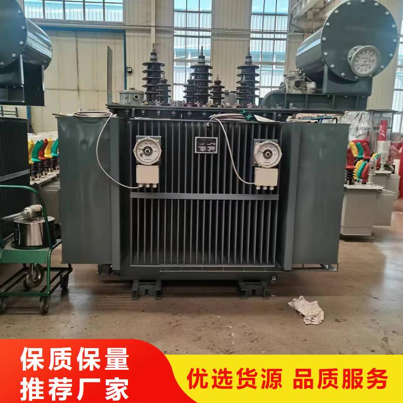 油浸式变压器30kw变压器实体诚信厂家