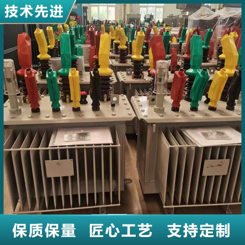 油浸式变压器30kw变压器实体诚信厂家