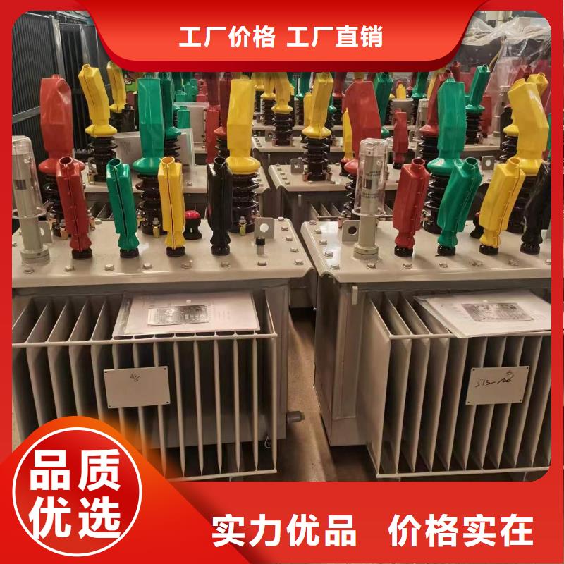 油浸式变压器【地埋箱式变电站】用品质说话