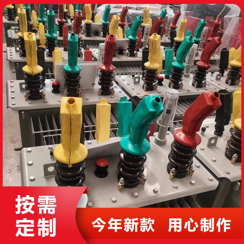 油浸式变压器【地埋箱式变电站】用品质说话