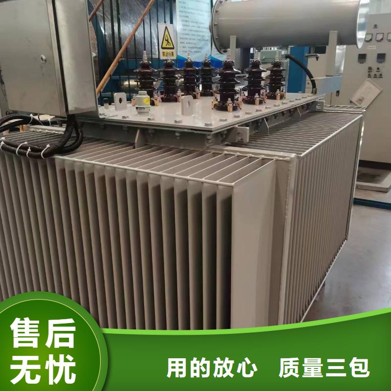 油浸式变压器30kw变压器实体诚信厂家