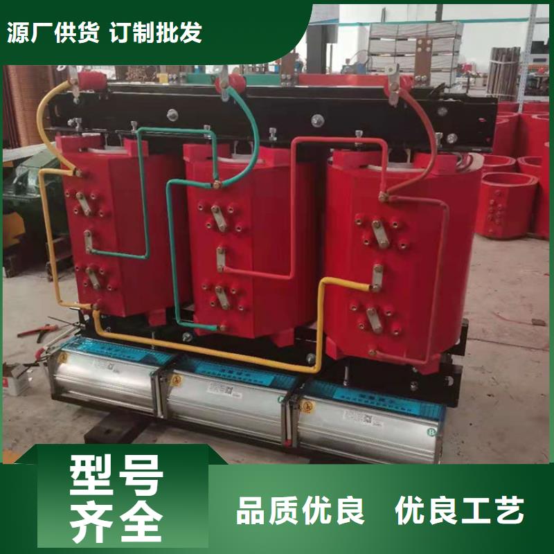 干式变压器风力发电用预装式变电站实体诚信经营