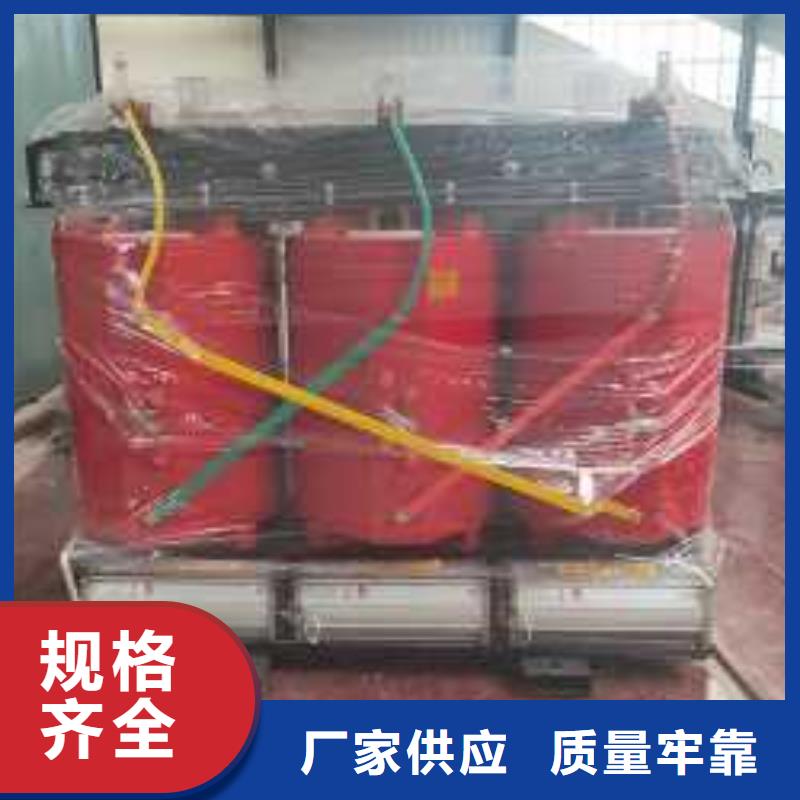 干式变压器风力发电用预装式变电站实体诚信经营