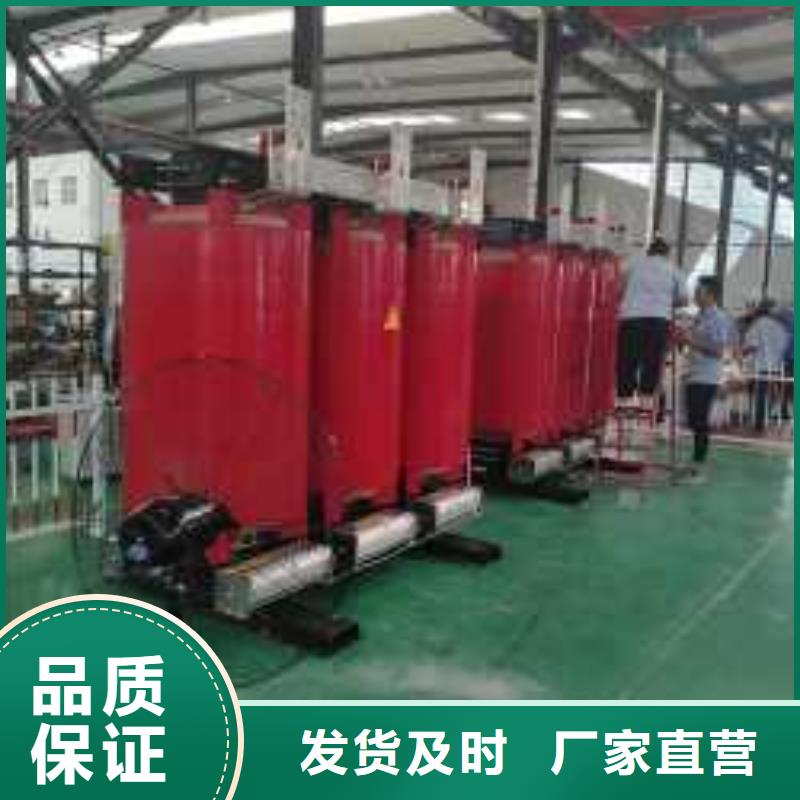 干式变压器光伏大点用组合式变压器批发货源