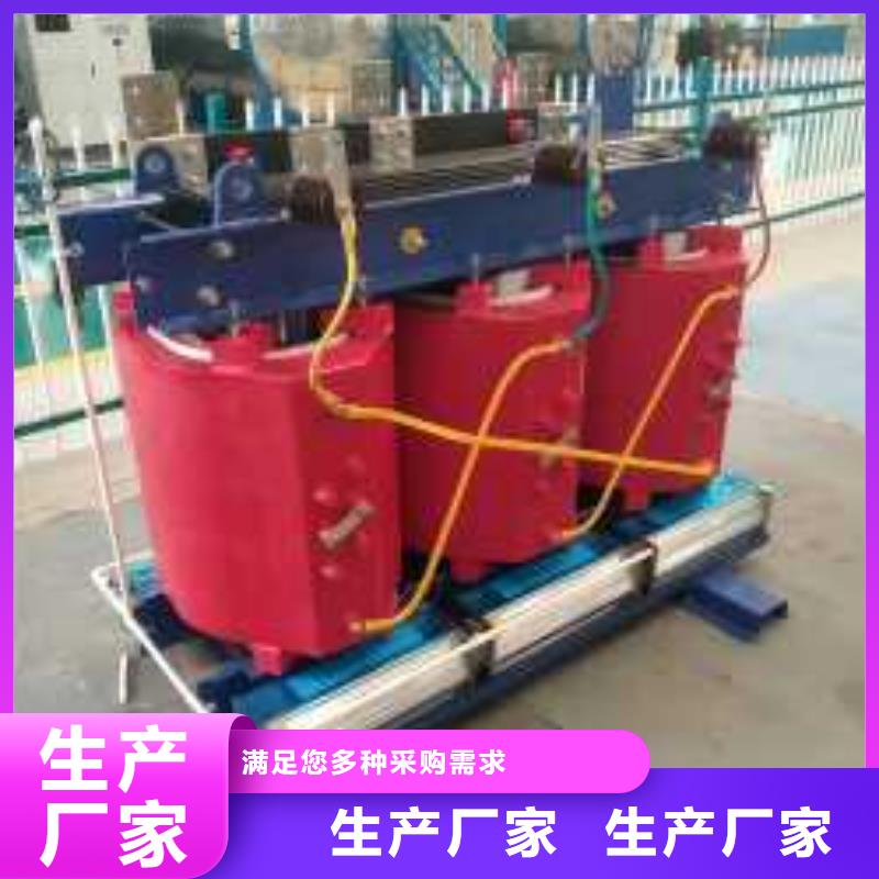 干式变压器光伏大点用组合式变压器批发货源