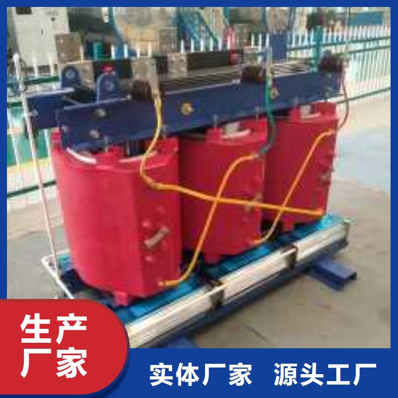 干式变压器200V变压器品质做服务