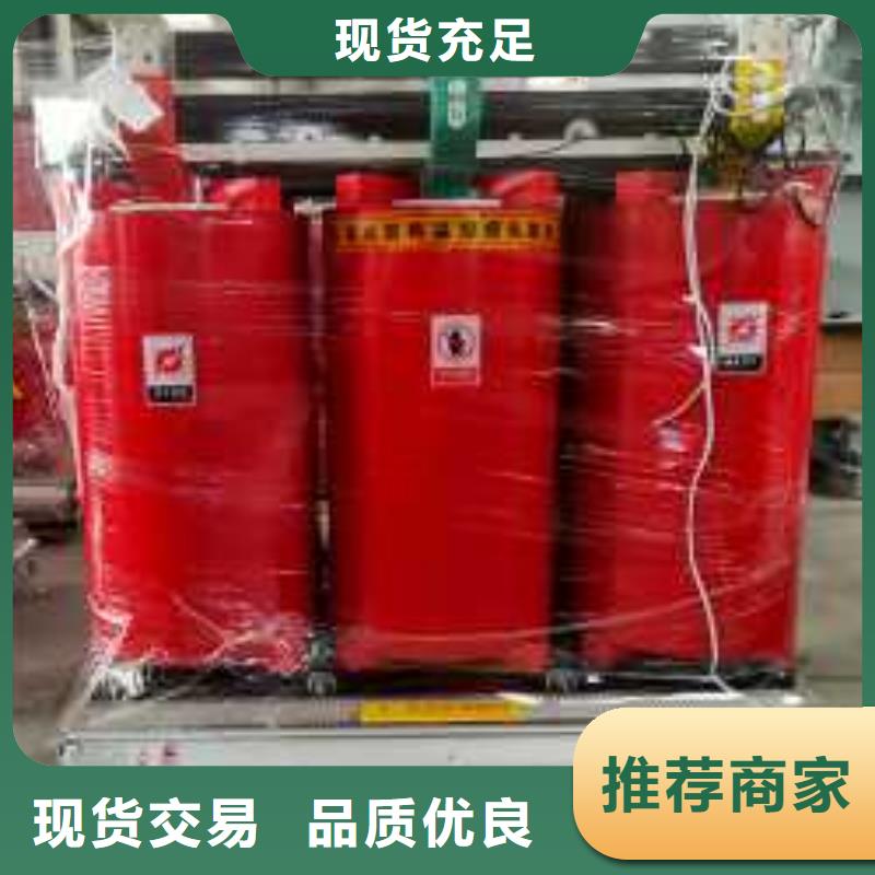 干式变压器200V变压器品质做服务