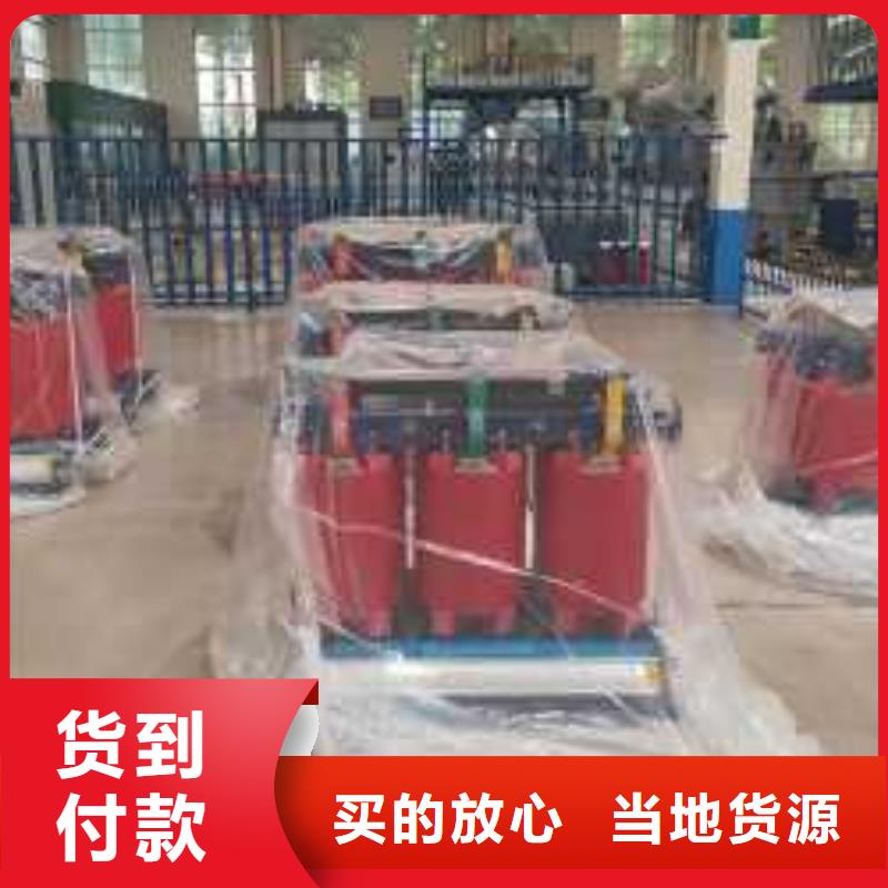 干式变压器200V变压器品质做服务