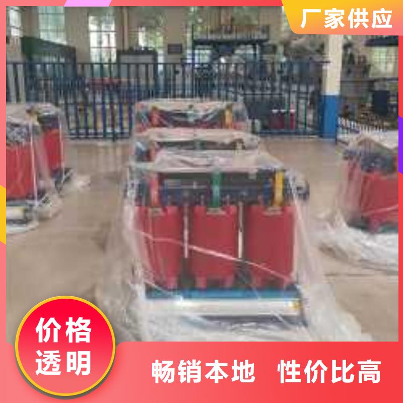 干式变压器光伏大点用组合式变压器批发货源