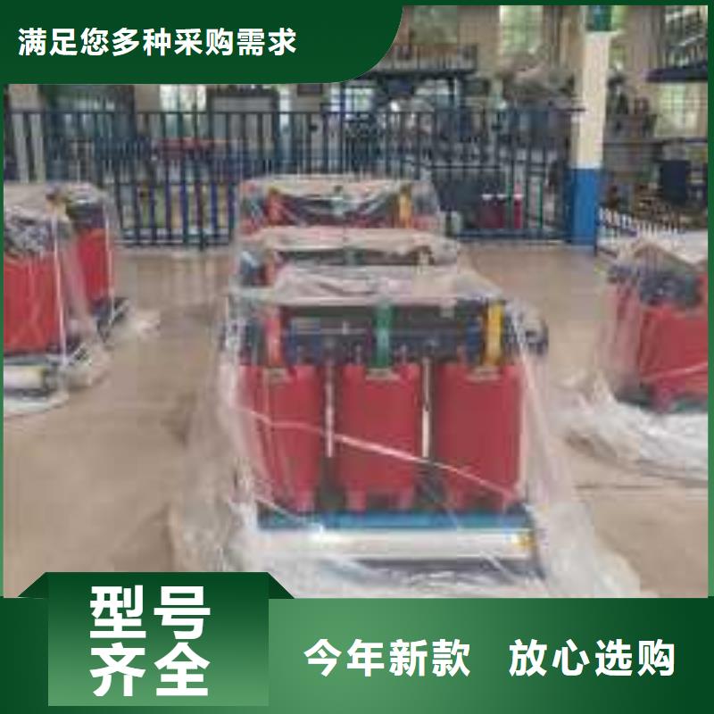 干式变压器200V变压器品质做服务
