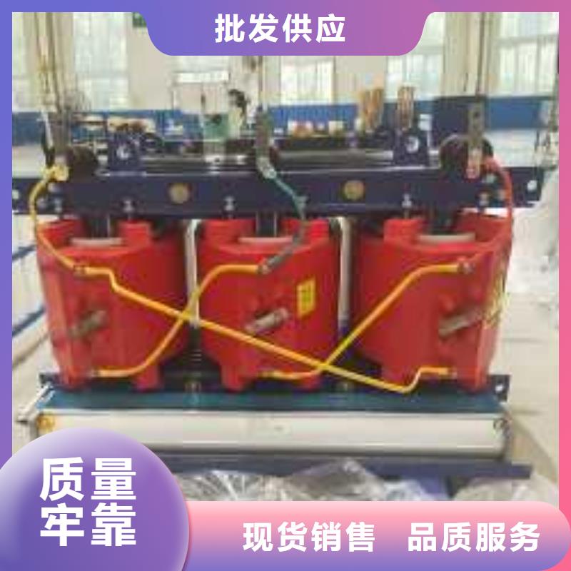 干式变压器200V变压器品质做服务