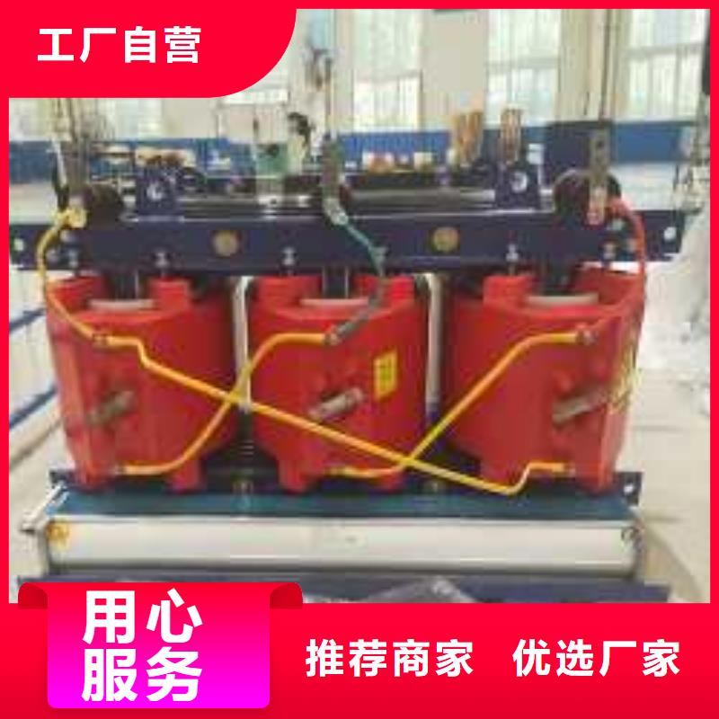 干式变压器200V变压器品质做服务