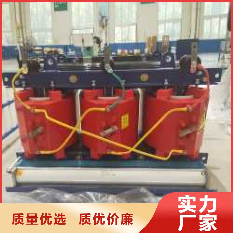 干式变压器光伏大点用组合式变压器批发货源