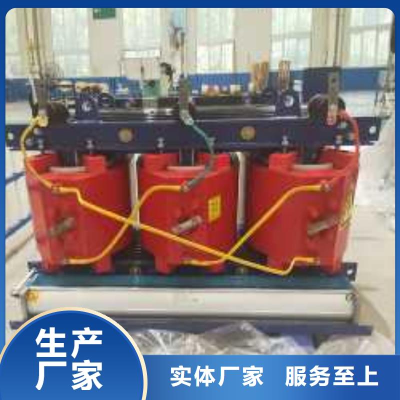 干式变压器光伏大点用组合式变压器批发货源