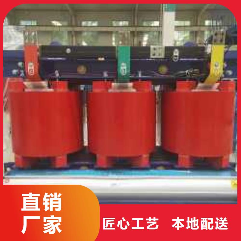 干式变压器光伏大点用组合式变压器批发货源
