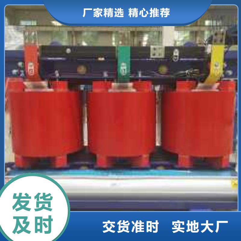 干式变压器200V变压器品质做服务