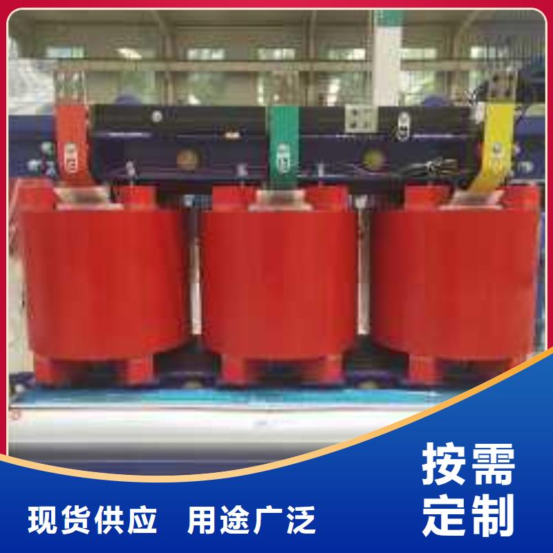 干式变压器200V变压器品质做服务