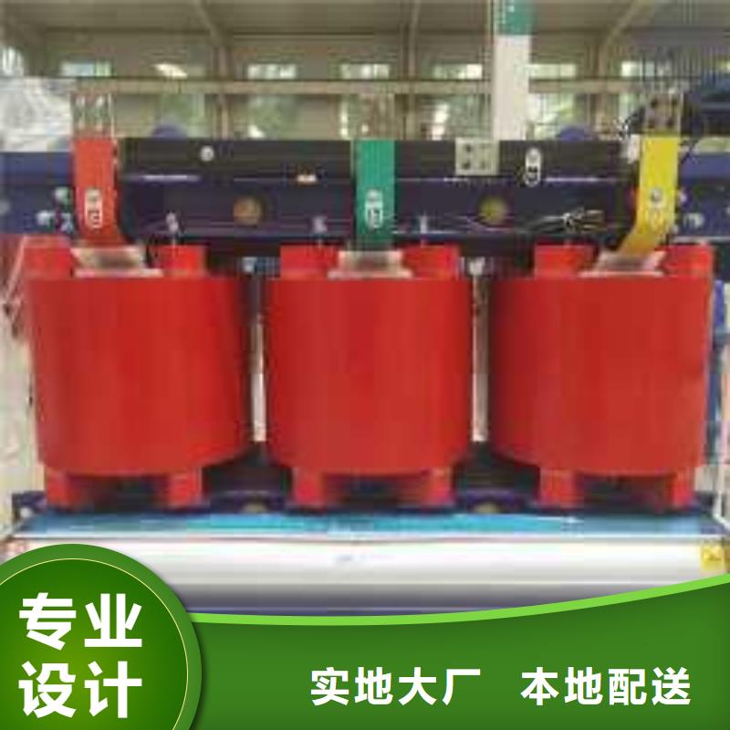 干式变压器200V变压器品质做服务