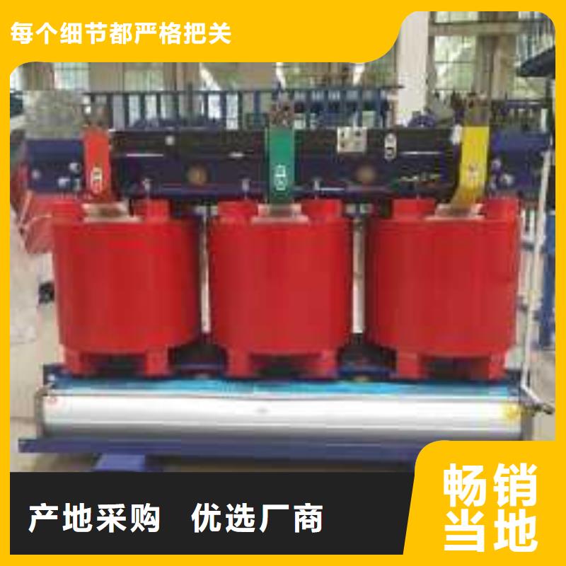 干式变压器光伏大点用组合式变压器批发货源