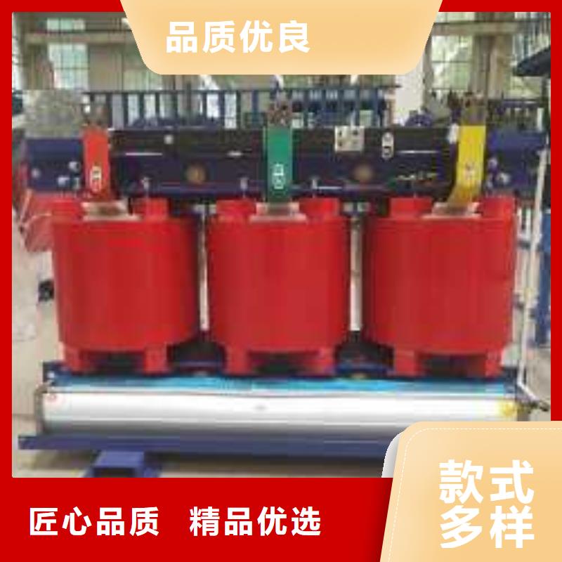 干式变压器200V变压器品质做服务