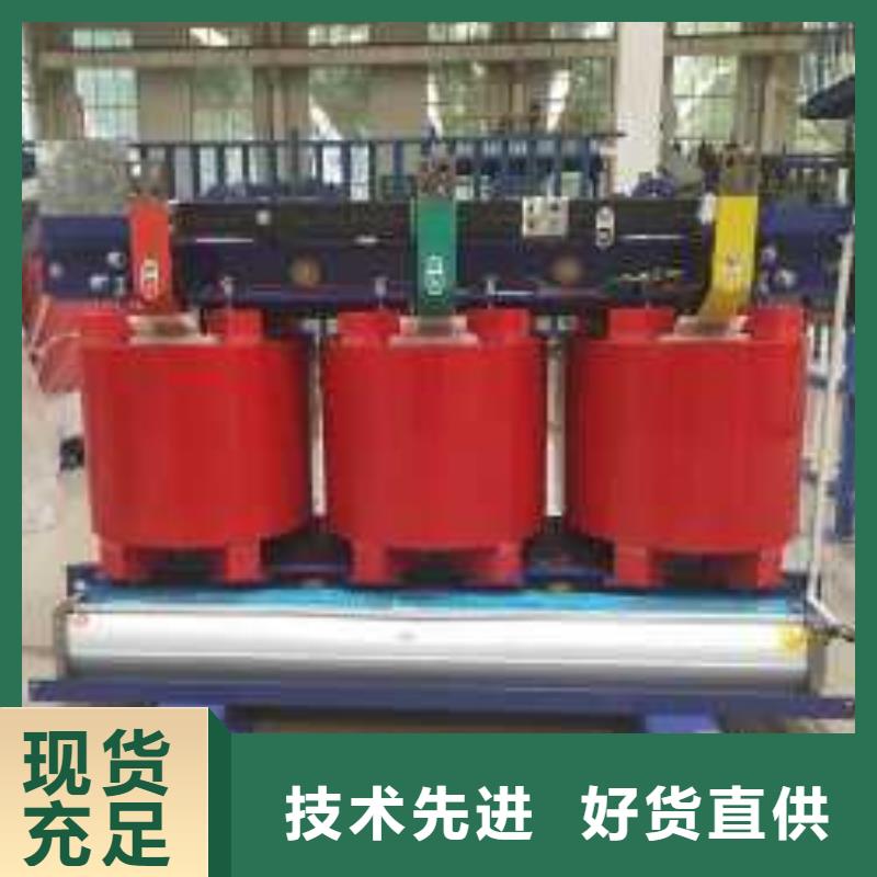 干式变压器200V变压器品质做服务
