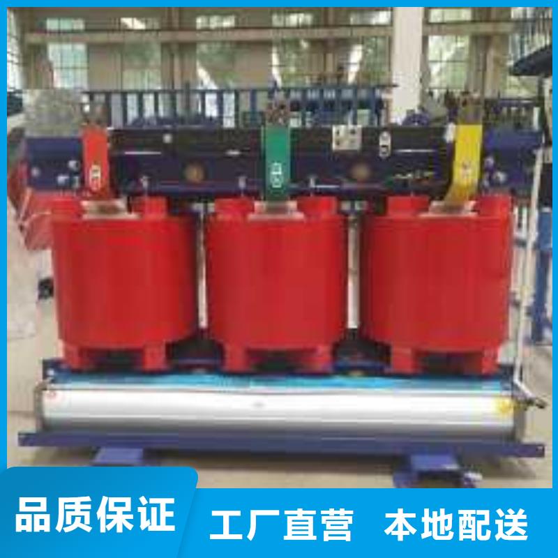 干式变压器200V变压器品质做服务