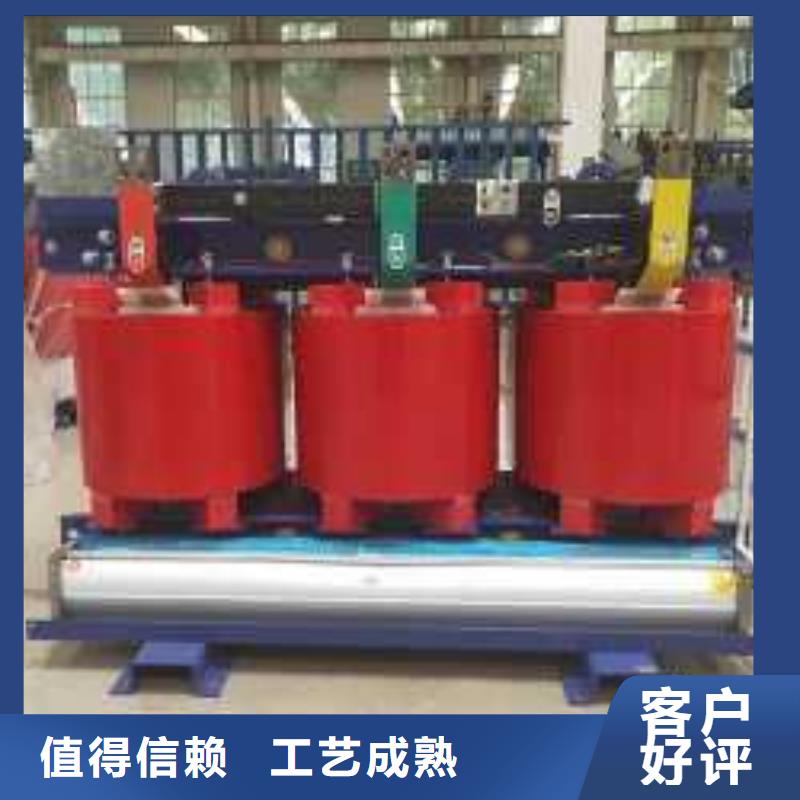 干式变压器光伏大点用组合式变压器批发货源
