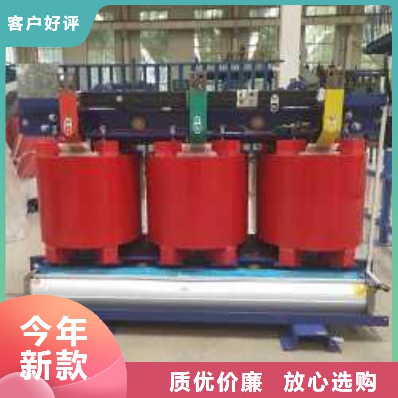 干式变压器200V变压器品质做服务