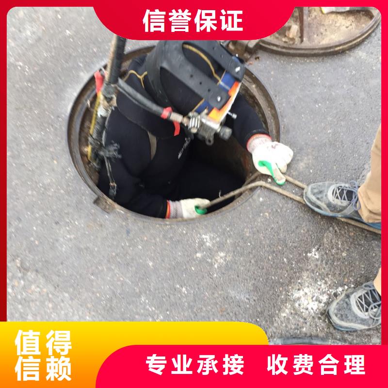 水下管道气囊封堵