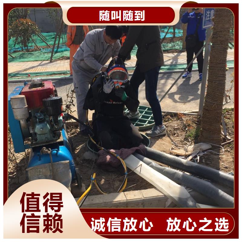 水下管道气囊封堵