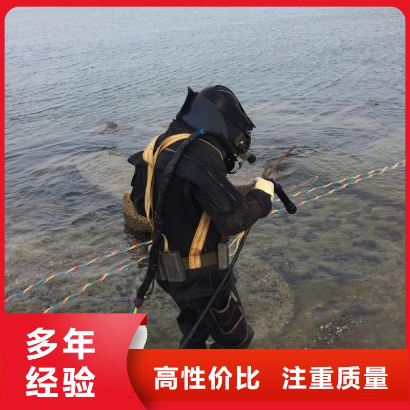 水下管道气囊封堵