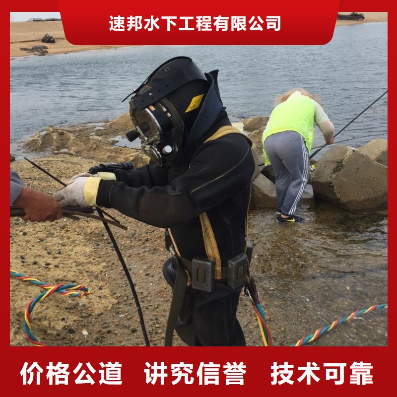 水下管道气囊封堵