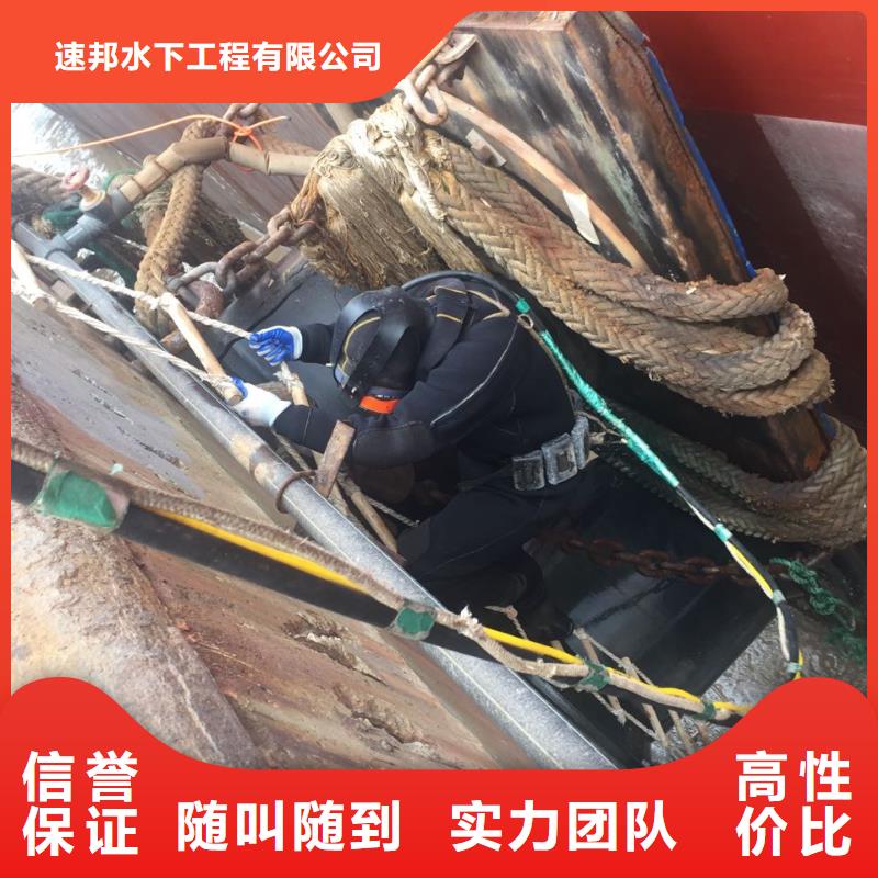 水下管道气囊封堵