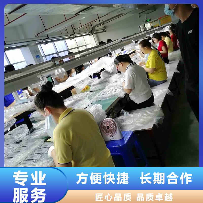 劳务派遣人事工作外包多年行业经验