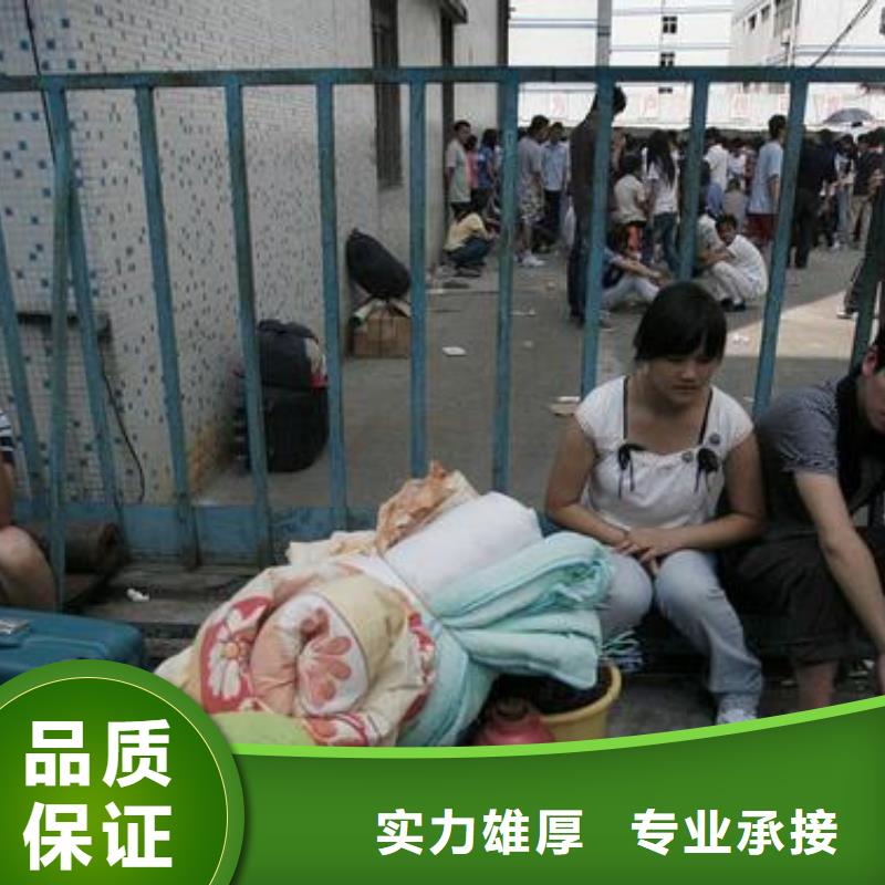 劳务派遣-劳务外派注重质量