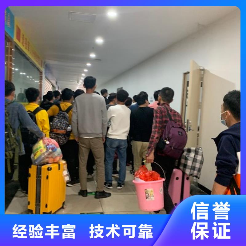 劳务派遣人事工作外包多年行业经验