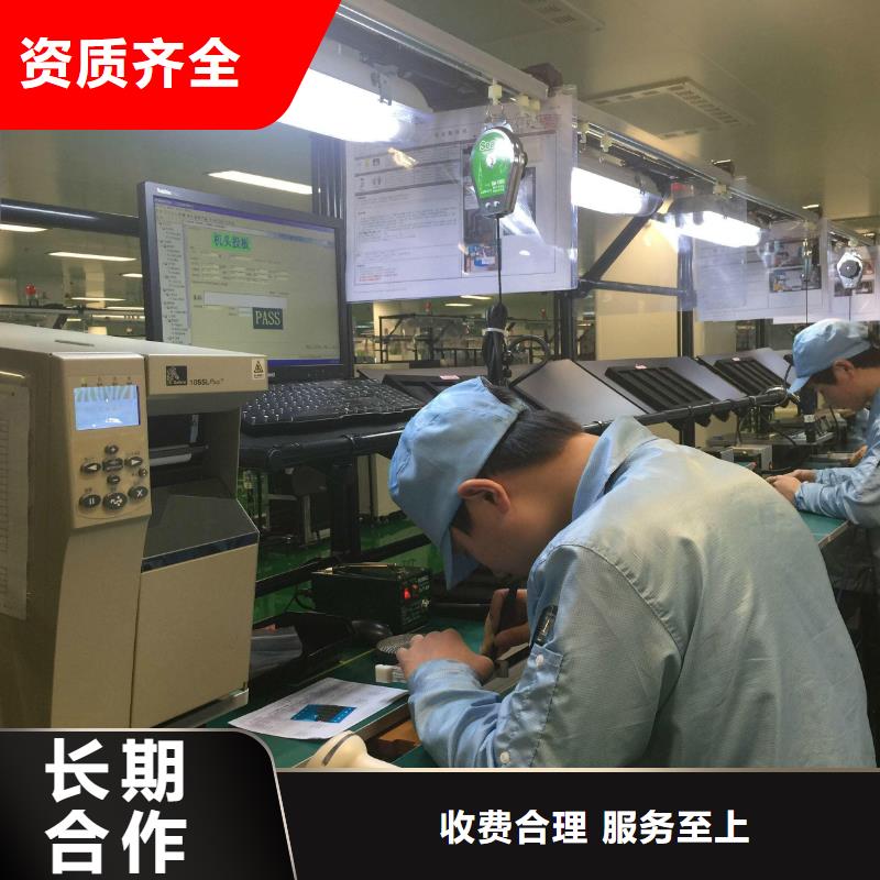 劳务派遣-劳务外派注重质量