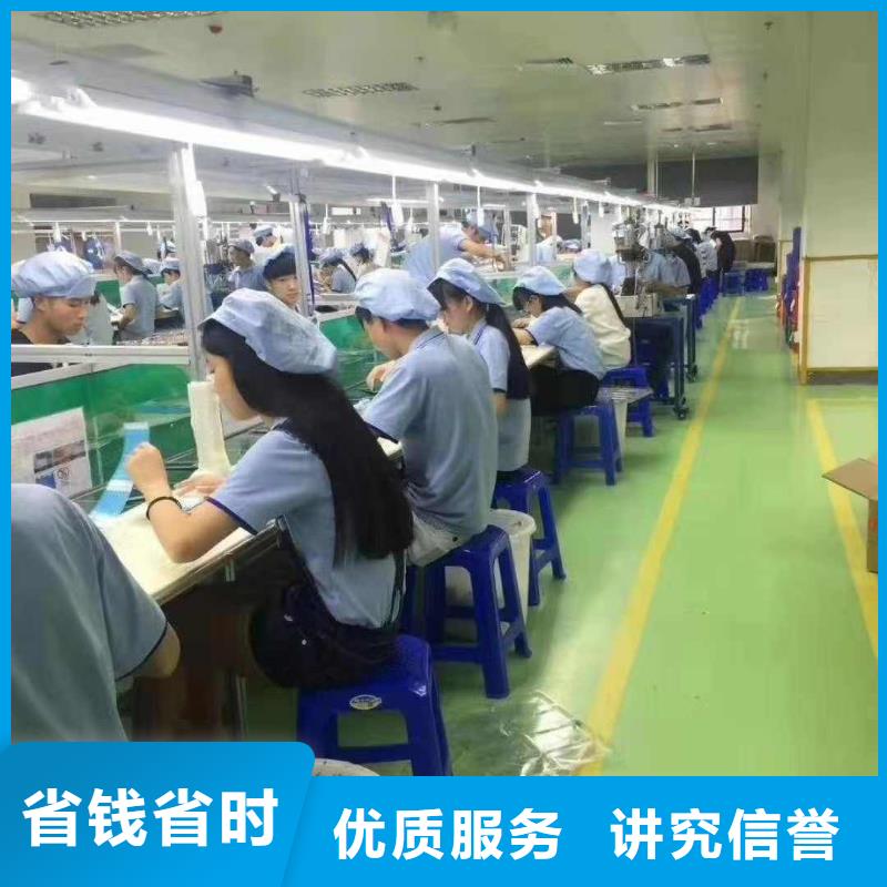 劳务派遣-劳务外派注重质量