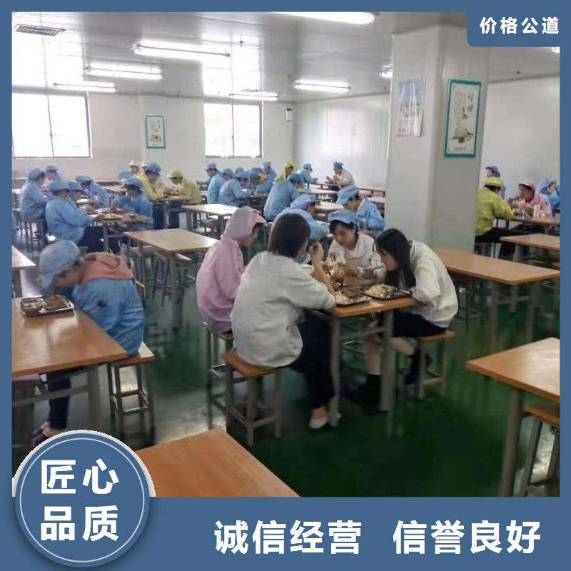 劳务派遣,【出国劳务】质优价廉