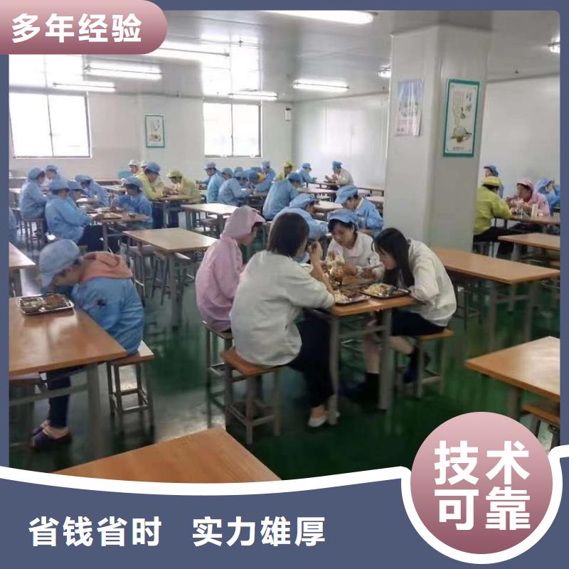 劳务派遣劳动派遣公司价格公道