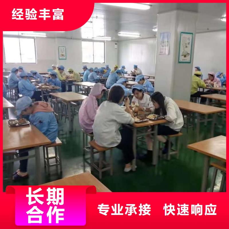 劳务派遣-劳务外派注重质量